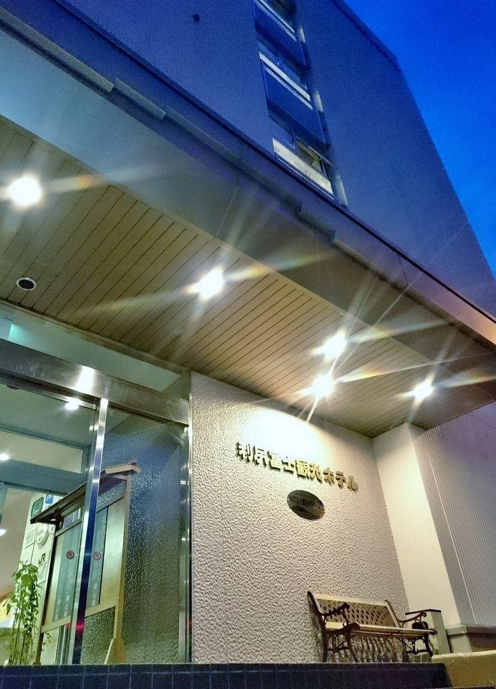 Rishiri Fuji Kanko Hotel Екстер'єр фото