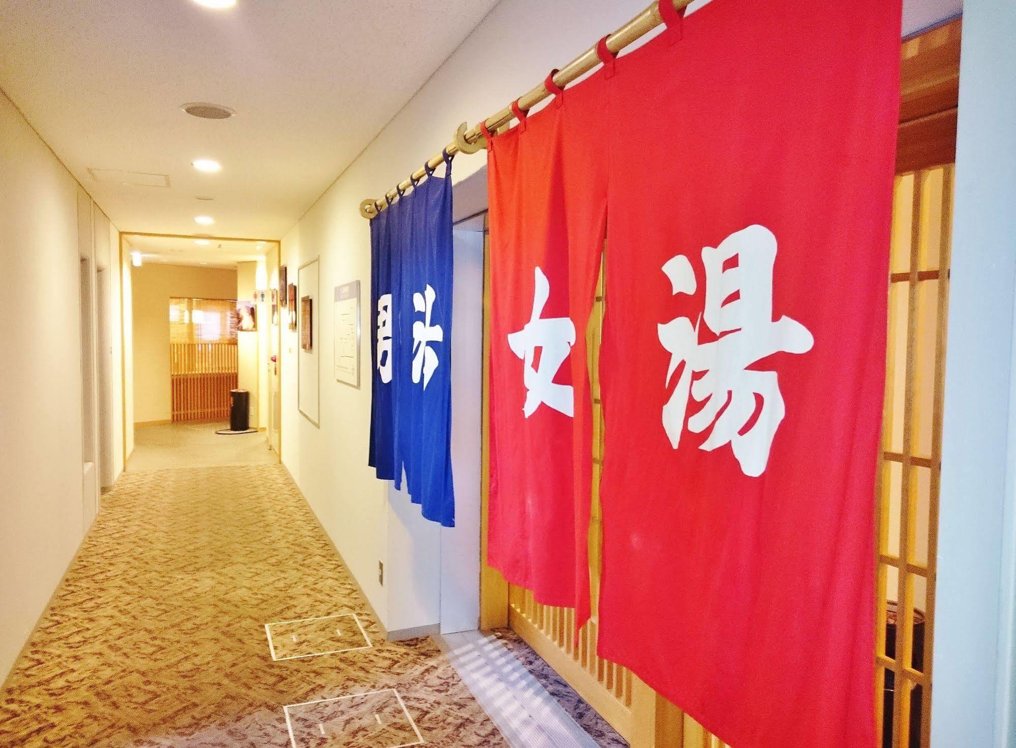Rishiri Fuji Kanko Hotel Екстер'єр фото